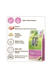 Sam´s Field Cat Kitten 7,5 kg SKT: 02/2026 - 2