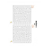 Normal Seviye Labirent Bulaca Kitabı (Kalem Hediyeli) - 2