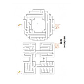 Normal Seviye Labirent Bulaca Kitabı (Kalem Hediyeli) - 3