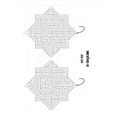 Normal Seviye Labirent Bulaca Kitabı (Kalem Hediyeli) - 4