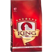 King Kuzu Etli Kedi Maması 15 Kg - 1