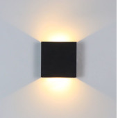 Çift Taraflı 6w Led Dekoratif Aplik Gün ışığı - 1