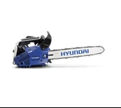 Hyundai Tcs 2600 Motorlu Ağaç Kesme Budama Testeresi 1,2 Hp 25Cm - 2