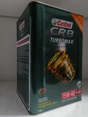 CASTROL TURBOMAX 15W-40 18 Litre - 1
