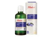 2 Adet Balen Çörek Otu Yağı 2 x 50 ML(Yerli - Soğuk Pres) - 1