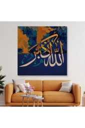 Allah En Büyüktür Yazılı Dekoratif Kanvas Tablo -3329 - 2