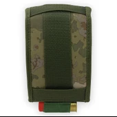 Savage Tactical Çift Taraflı Kemer Fişekliği Dijital Kamuflaj (DR.001) - 3