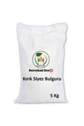 KASTAMONU SİYEZ BULGURU KIRIK 5KG thumbnail 1