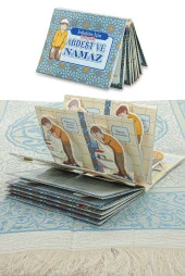 Oğlum için Üç Boyutlu Namaza Hazırlık Yasin ve Seccade Seti - Mavi - 6