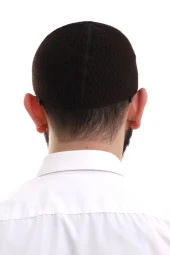 Koyu Kahverengi Kışlık Orlon Namaz Takkesi Baklava Desenli Takke thumbnail 6