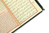 Siyah Mevlüt Hediyelik Kadife Kaplı Yasin Kitabı Tesbih Çeyizlik Seccade Seti thumbnail 8