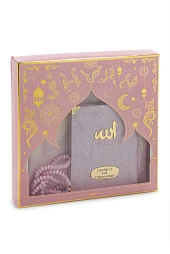Pembe Mevlüt Hediyelik Kadife Kaplı Yasin Kitabı Tesbih Çeyizlik Seccade Seti thumbnail 2