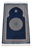Lacivert Geleneksel Motifli Örgü Saçaklı Mihraplı Astarlı Şönil Seccade thumbnail 1