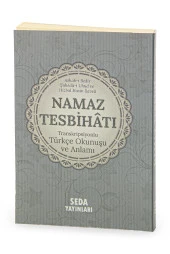 Namaz Tesbihatı - Transkripsiyonlu Türkçe Okunuşu ve Anlamı - Gri thumbnail 1