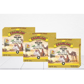 Camelon Sallama Bardak 200 gr 3 adet - 1