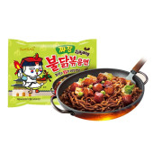 Samyang Buldak Jajang Ramen 140 gr - 3