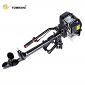 Tomking TK144FC Dıştan Takma Bot Motoru 4 Zamanlı - 3