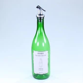 Yağdanlık Sosluk Sirkelik Özel Akıtıcılı Çimen Yeşili Sirke Etiketli 750 ml - 1