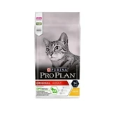 Pro Plan Delicate Kuzu Etli Hassas Yetişkin Kuru Kedi Maması 1 KG Açık Mama - 1