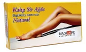 Magicare Naturel Kalıp Sir Ağda 500GR - 1