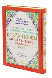 Orta Boy Üçlü Kuranı Kerim (arapça, Türkçe Okunuş Ve Türkçe Meali) - 1