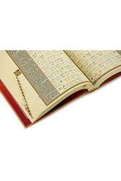 Kuranı Kerim Satır Arası Transkript Ve Tecvid Ile Türkçe Kelime Okunuşlu - Mealli Cami Boy - 4