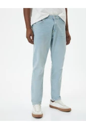 Skinny Fit Premium Kot Pantolon - Michael Jean - 3