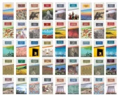 Mustafa Kutlu Kitaplığı (45 Kitap) - 1