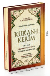 Kuranı Kerim Ve Satır Altı Türkçe Okunuşlu Ve Mealli 17-24 Cm Elmalılı Hamdi Yazır thumbnail 1