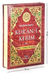 Kuranı Kerim Renkli Türkçe Okunuşu - Rahle Boy - - 1
