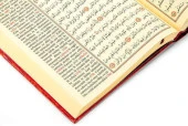 Kuranı Kerim Renkli Türkçe Okunuşu - Rahle Boy - - 4