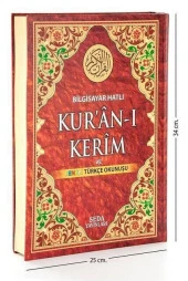 Arapça Ve Türkçe Okunuşlu Kuranı Kerim Cami Boy - 1