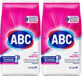 Abc Matik Toz Çamaşır Deterjanı 20Kg (2PK*10KG) Canlı Renkler (132 Yıkama) - 1