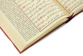 Kuranı Kerim Renkli Türkçe Okunuşu - Orta Boy - - 3