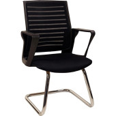 Clk Tekstil Evo Fileli Ofis Koltuğu U Krom Ayak Bekleme Misafir Koltuğu - 1