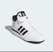 Adidas Forum Mid Erkek Günlük Spor Ayakkabı FY7939 I-68 - 3