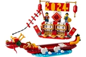 LEGO Seasonal 40678 Festival Calendar - 3