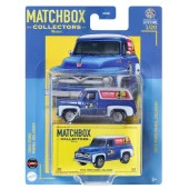 Matchbox Koleksiyon Araçları 70. Yıl Özel Seri GBJ48 - HVW13 1955 FORD PANEL DELIVERY - 3