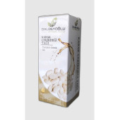 Kabak Çekirdeği Yağı 50 Ml - 1