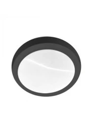 Şahnet 20W Siyah Ledli Tavan Armatürü 6400K Beyaz Işık - Siyah Kasa thumbnail 3