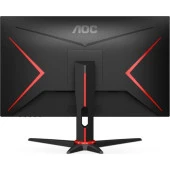 AOC 27 inc C27G2ZE/BK 240Hz 0.5 ms FreeSync Curved Monitör(Ölü Pixel) - 4