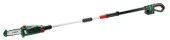 Bosch UniversalChainPole 18 (Solo) - 1