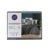 MAXWELL ÇİFT KİŞİLİK YATAK ÖRTÜLÜ NEVRESİM TAKIMI GRİ thumbnail 4