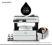 Epson M3170 MFP Tanklı Mono Yazıcı, Tarayıcı, Fotokopi, Wi-Fi - 2