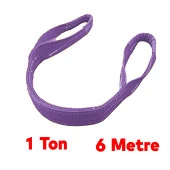 Yük Kaldırma Taşıma İndirme Halat Sapan Polyester Spanzet Lila Renk 1 Ton 6 Metre Sağlam thumbnail 2