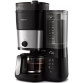 Philips HD7888/01 All-in-1 Brew Öğütücülü Filtre Kahve Makinesi - 2