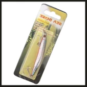 Uyguna-Yakala Rapala Sea Bose-LER.029 thumbnail 1