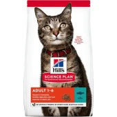 Hills Science Plan Tuna Balıklı Kedi Maması 1,5 kg - 1