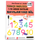 Okul Öncesi Sayılar YAZ-SİL Kitabı (Türkçe-İngilizce) thumbnail 1