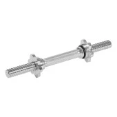 Avessa Mb-14003G Kısa Bar 30 cm - 1